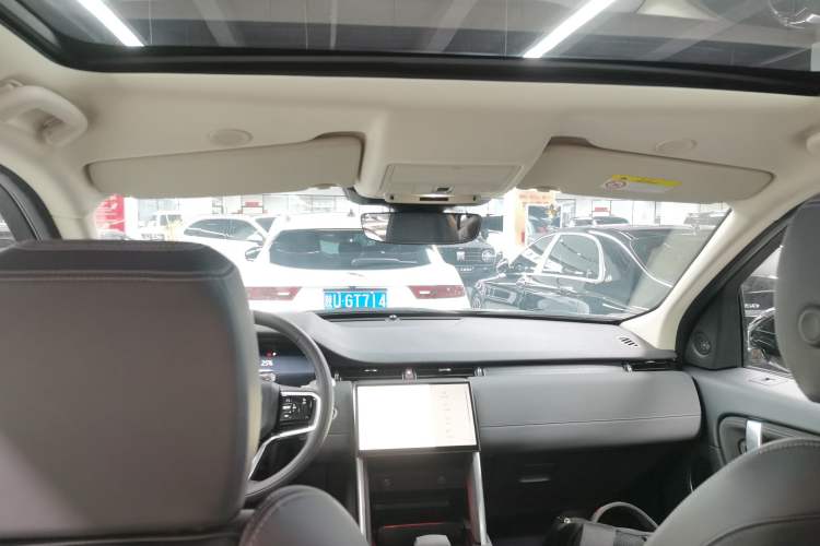 Used Land Rover Discovery Sport New Energy 2023 1.5T P300e Plug-in Hybrid Electric Version Headliner