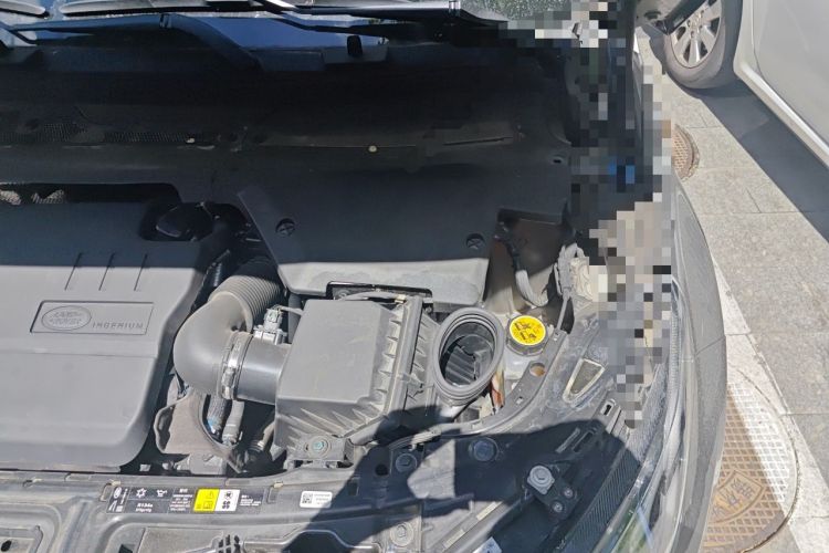 Used Land Rover Discovery Sport New Energy 2023 1.5T P300e Plug-in Hybrid Electric Version Engine Bay Left