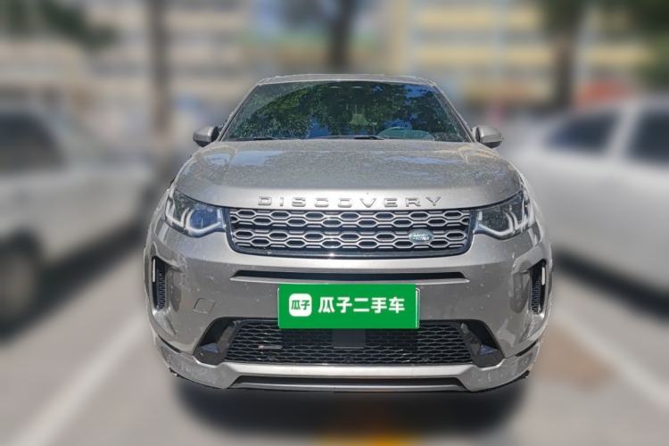 Used Land Rover Discovery Sport New Energy 2023 1.5T P300e Plug-in Hybrid Electric Version Front