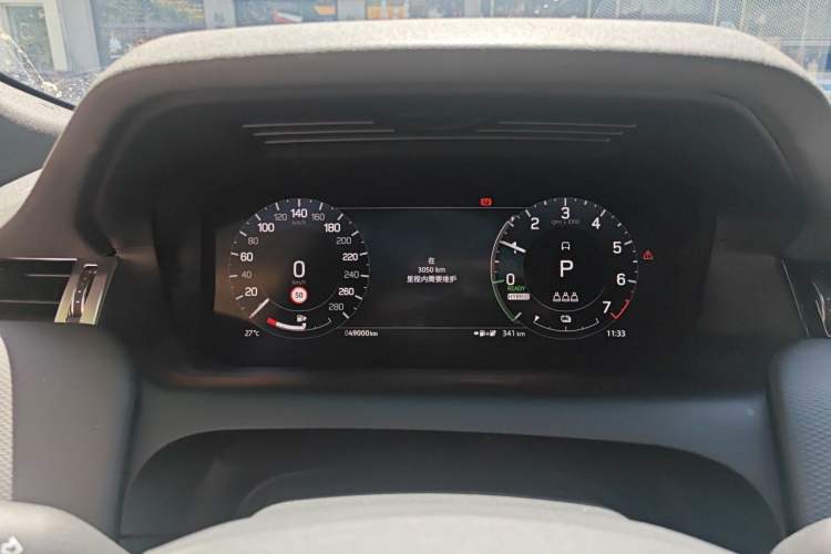 Used Land Rover Discovery Sport New Energy 2023 1.5T P300e Plug-in Hybrid Electric Version Instrument Cluster