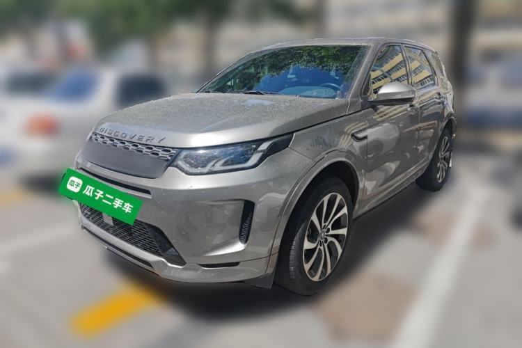 Used Land Rover Discovery Sport New Energy 2023 1.5T P300e Plug-in Hybrid Electric Version Guazi used car, China used car export, Used car for sale, Used  cars, Cheapest cars for sale