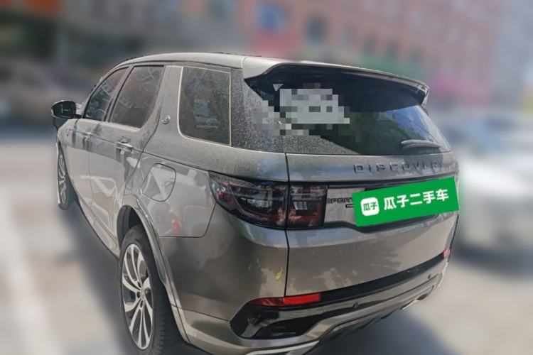 Used Land Rover Discovery Sport New Energy 2023 1.5T P300e Plug-in Hybrid Electric Version Rear Left 45 Deg