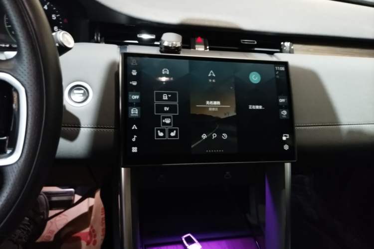 Used Land Rover Discovery Sport New Energy 2023 1.5T P300e Plug-in Hybrid Electric Version Audio And AC Panel
