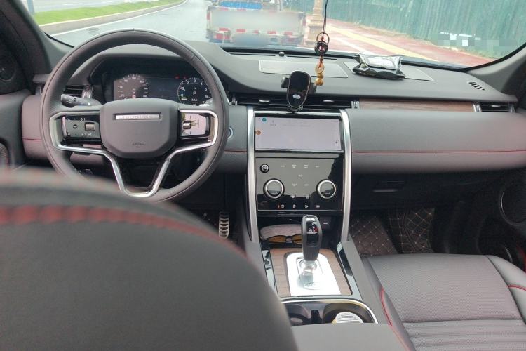Used Land Rover Discovery Sport New Energy 2023 1.5T P300e Plug-in Hybrid Electric Version Center Console