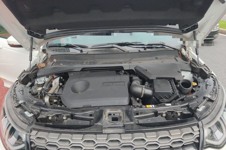 Used Land Rover Discovery Sport New Energy 2023 1.5T P300e Plug-in Hybrid Electric Version Engine Bay