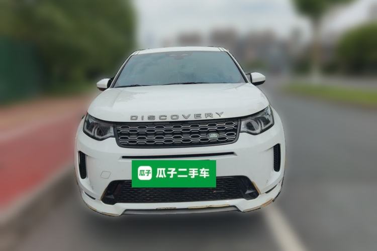 Used Land Rover Discovery Sport New Energy 2023 1.5T P300e Plug-in Hybrid Electric Version Front