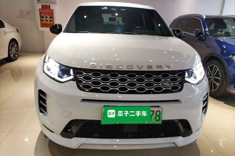 Used Land Rover Discovery Sport New Energy 2023 1.5T P300e Plug-in Hybrid Electric Version Front