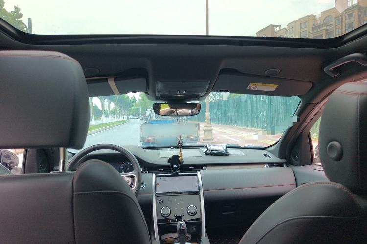 Used Land Rover Discovery Sport New Energy 2023 1.5T P300e Plug-in Hybrid Electric Version Headliner