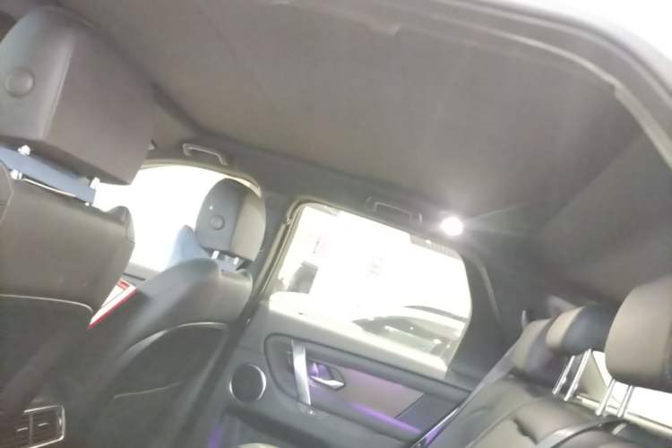 Used Land Rover Discovery Sport New Energy 2023 1.5T P300e Plug-in Hybrid Electric Version Headliner