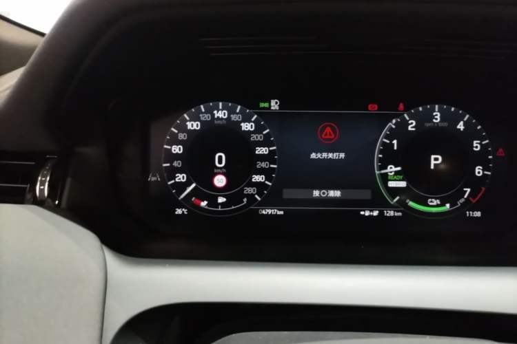 Used Land Rover Discovery Sport New Energy 2023 1.5T P300e Plug-in Hybrid Electric Version Instrument Cluster