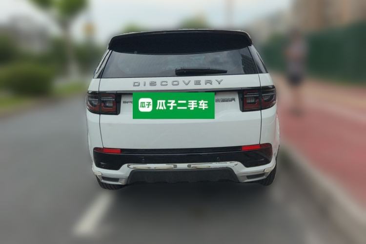 Used Land Rover Discovery Sport New Energy 2023 1.5T P300e Plug-in Hybrid Electric Version Rear