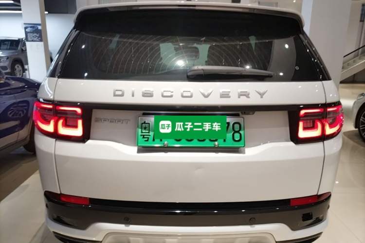Used Land Rover Discovery Sport New Energy 2023 1.5T P300e Plug-in Hybrid Electric Version Rear
