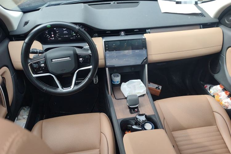 Used Land Rover Discovery Sport New Energy 2024 1.5T P300e Plug-in Hybrid Electric Version Center Console