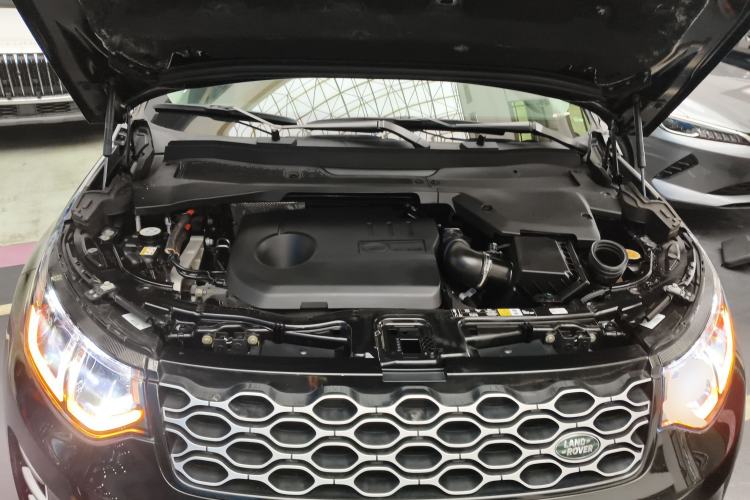 Used Land Rover Discovery Sport New Energy 2024 1.5T P300e Plug-in Hybrid Electric Version Engine Bay