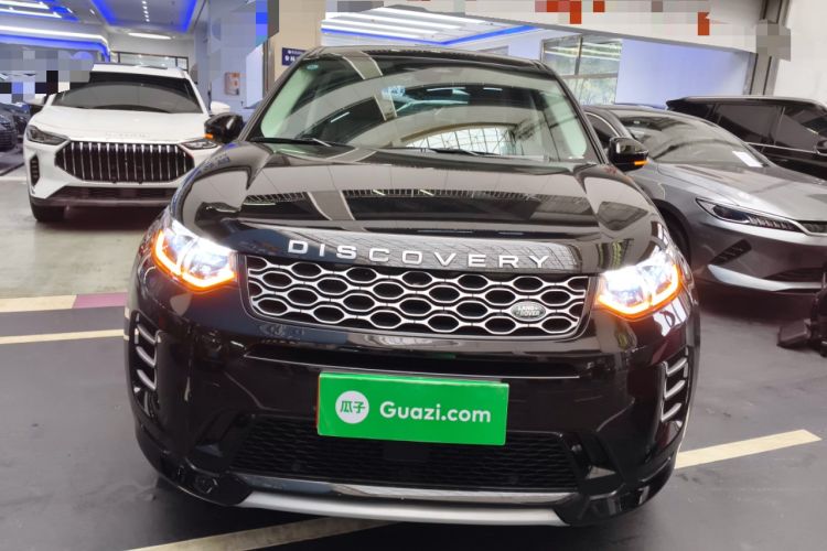Used Land Rover Discovery Sport New Energy 2024 1.5T P300e Plug-in Hybrid Electric Version Front