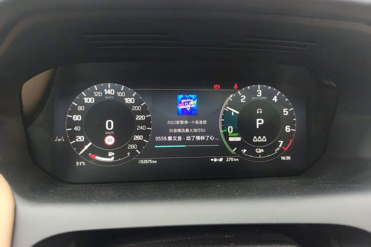 Used Land Rover Discovery Sport New Energy 2024 1.5T P300e Plug-in Hybrid Electric Version Instrument Cluster