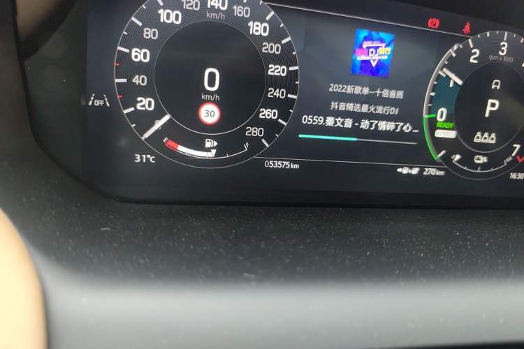 Used Land Rover Discovery Sport New Energy 2024 1.5T P300e Plug-in Hybrid Electric Version Odometer Close Up