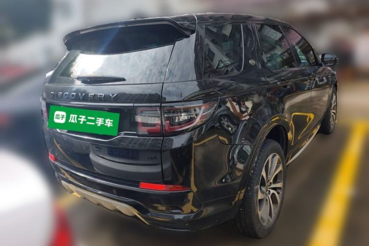 Used Land Rover Discovery Sport New Energy 2024 1.5T P300e Plug-in Hybrid Electric Version Rear Right 45 Deg