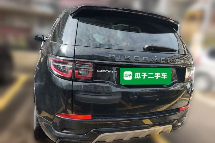 Used Land Rover Discovery Sport New Energy 2024 1.5T P300e Plug-in Hybrid Electric Version Rear