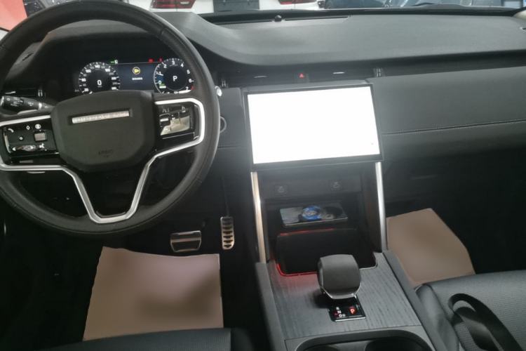 Used Land Rover Discovery Sport New Energy 2024 1.5T P300e Plug-in Hybrid Electric Version Center Console