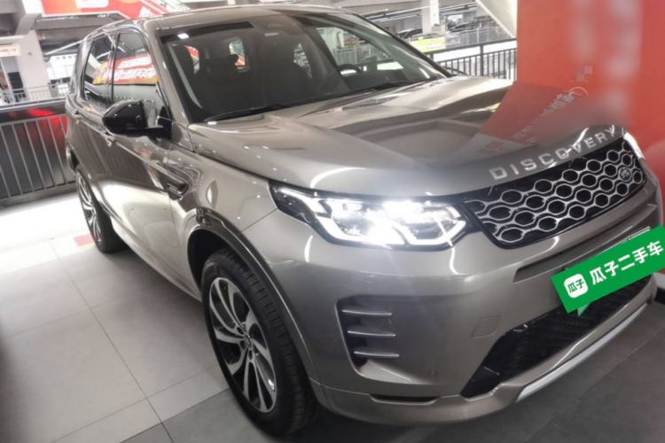 Used Land Rover Discovery Sport New Energy 2024 1.5T P300e Plug-in Hybrid Electric Version Front Right 45 Deg