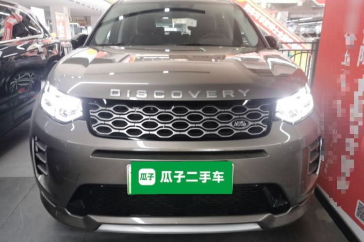 Used Land Rover Discovery Sport New Energy 2024 1.5T P300e Plug-in Hybrid Electric Version Front