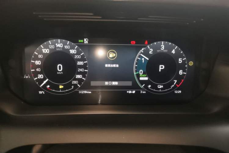 Used Land Rover Discovery Sport New Energy 2024 1.5T P300e Plug-in Hybrid Electric Version Instrument Cluster