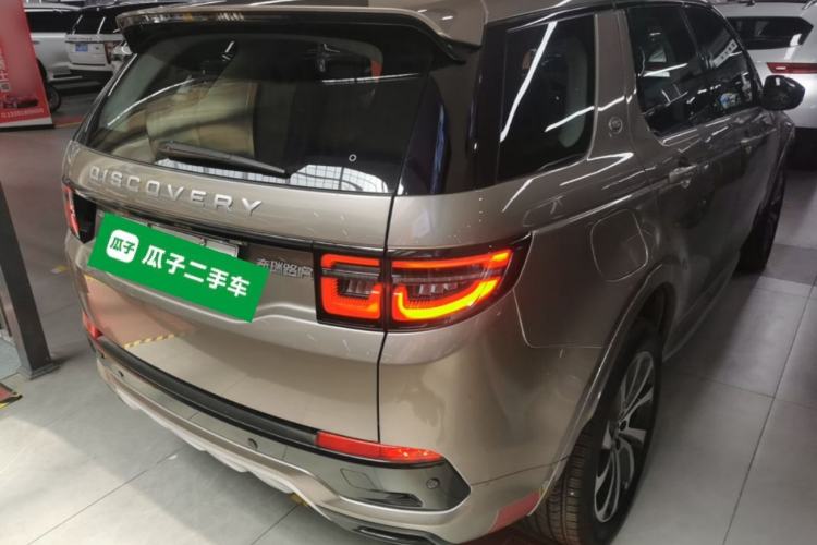 Used Land Rover Discovery Sport New Energy 2024 1.5T P300e Plug-in Hybrid Electric Version Rear Right 45 Deg