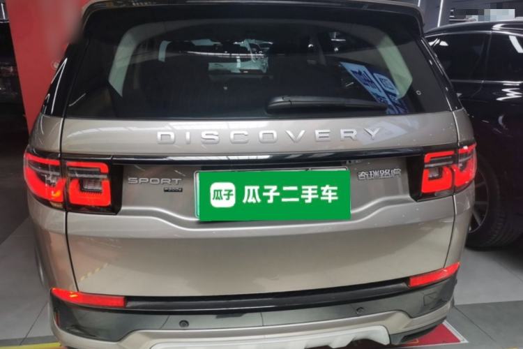 Used Land Rover Discovery Sport New Energy 2024 1.5T P300e Plug-in Hybrid Electric Version Rear