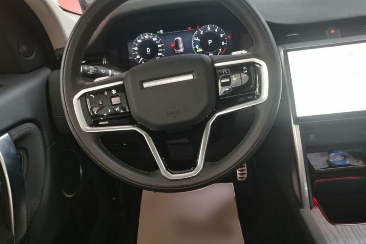 Used Land Rover Discovery Sport New Energy 2024 1.5T P300e Plug-in Hybrid Electric Version Steering Wheel