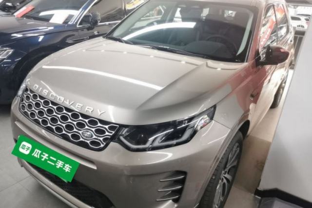 Used Land Rover Discovery Sport New Energy 2024 1.5T P300e Plug-in Hybrid Electric Version