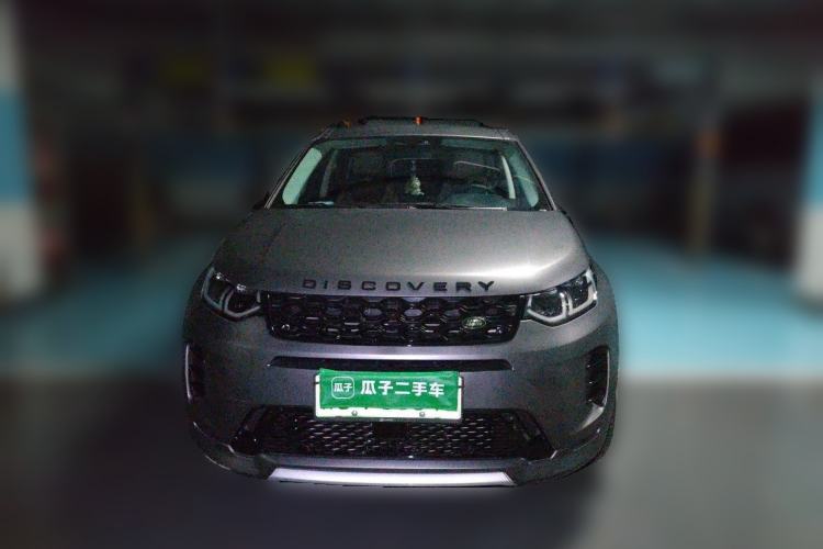 Used Land Rover Discovery Sport New Energy 2024 1.5T P300e Plug-in Hybrid Electric Version Front