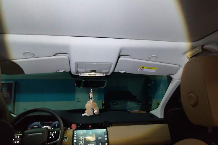 Used Land Rover Discovery Sport New Energy 2024 1.5T P300e Plug-in Hybrid Electric Version Headliner