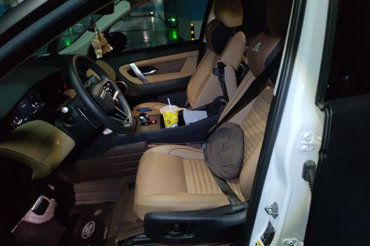 Used Land Rover Discovery Sport New Energy 2024 1.5T P300e Plug-in Hybrid Electric Version Left Front Seat
