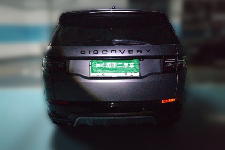 Used Land Rover Discovery Sport New Energy 2024 1.5T P300e Plug-in Hybrid Electric Version Rear