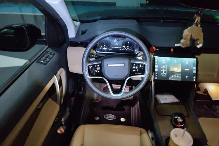 Used Land Rover Discovery Sport New Energy 2024 1.5T P300e Plug-in Hybrid Electric Version Steering Wheel