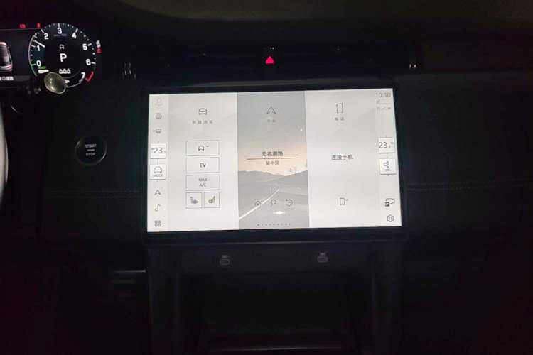 Used Land Rover Discovery Sport New Energy 2024 1.5T P300e Plug-in Hybrid Electric Version Audio And AC Panel
