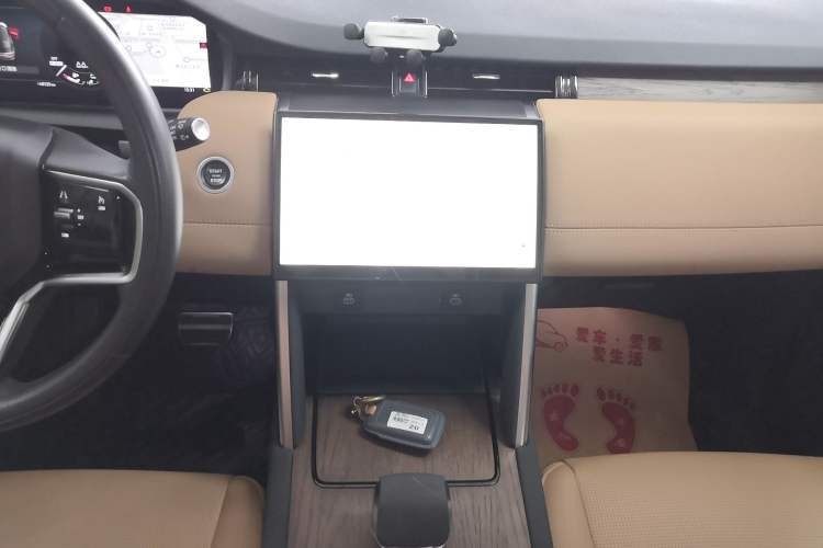 Used Land Rover Discovery Sport New Energy 2024 1.5T P300e Plug-in Hybrid Electric Version Audio And AC Panel