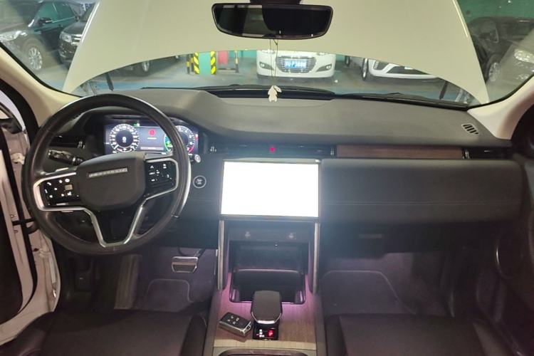 Used Land Rover Discovery Sport New Energy 2024 1.5T P300e Plug-in Hybrid Electric Version Center Console