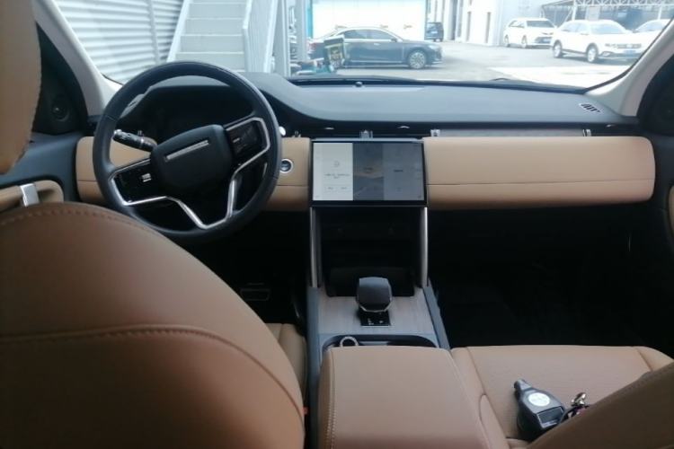 Used Land Rover Discovery Sport New Energy 2024 1.5T P300e Plug-in Hybrid Electric Version Center Console