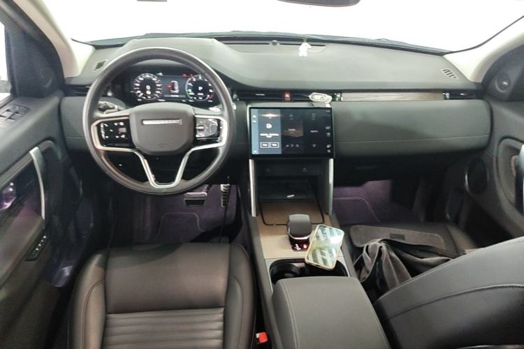 Used Land Rover Discovery Sport New Energy 2024 1.5T P300e Plug-in Hybrid Electric Version Center Console