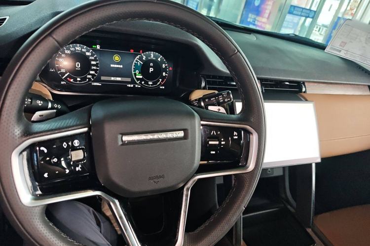Used Land Rover Discovery Sport New Energy 2024 1.5T P300e Plug-in Hybrid Electric Version Center Console