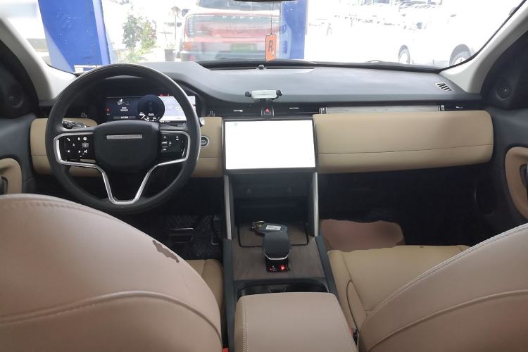 Used Land Rover Discovery Sport New Energy 2024 1.5T P300e Plug-in Hybrid Electric Version Center Console