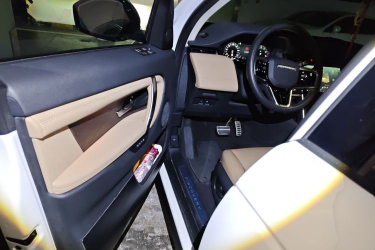 Used Land Rover Discovery Sport New Energy 2024 1.5T P300e Plug-in Hybrid Electric Version Driver Seat