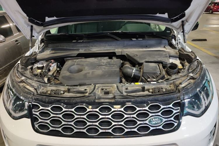 Used Land Rover Discovery Sport New Energy 2024 1.5T P300e Plug-in Hybrid Electric Version Engine Bay