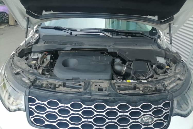 Used Land Rover Discovery Sport New Energy 2024 1.5T P300e Plug-in Hybrid Electric Version Engine Bay
