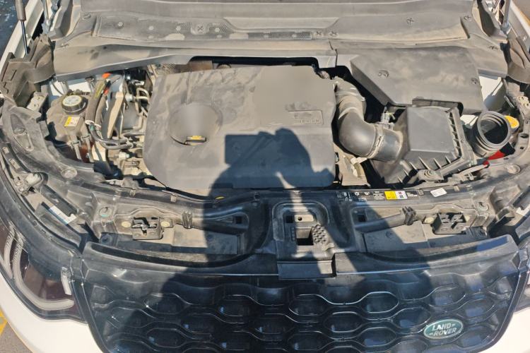 Used Land Rover Discovery Sport New Energy 2024 1.5T P300e Plug-in Hybrid Electric Version Engine Bay