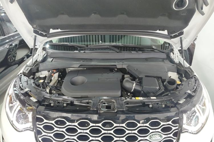 Used Land Rover Discovery Sport New Energy 2024 1.5T P300e Plug-in Hybrid Electric Version Engine Bay