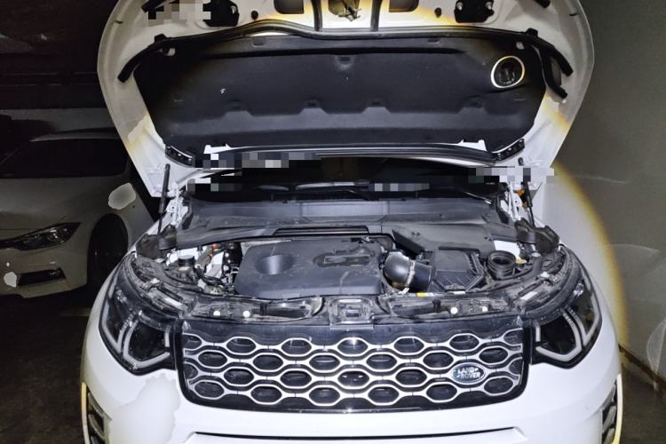 Used Land Rover Discovery Sport New Energy 2024 1.5T P300e Plug-in Hybrid Electric Version Engine Bay