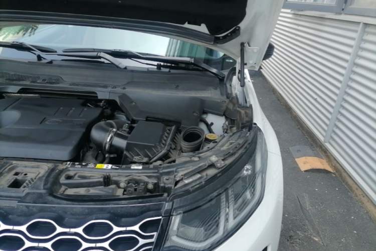 Used Land Rover Discovery Sport New Energy 2024 1.5T P300e Plug-in Hybrid Electric Version Engine Bay Left